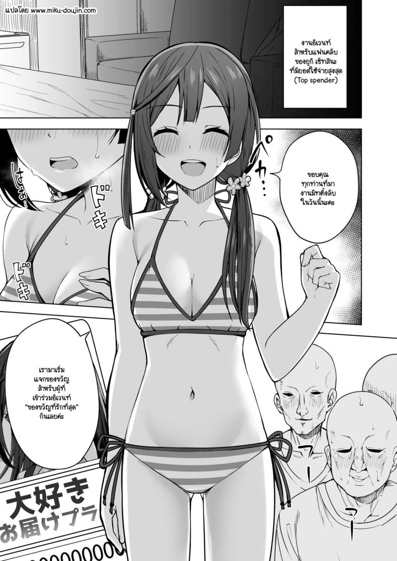 0003.jpg