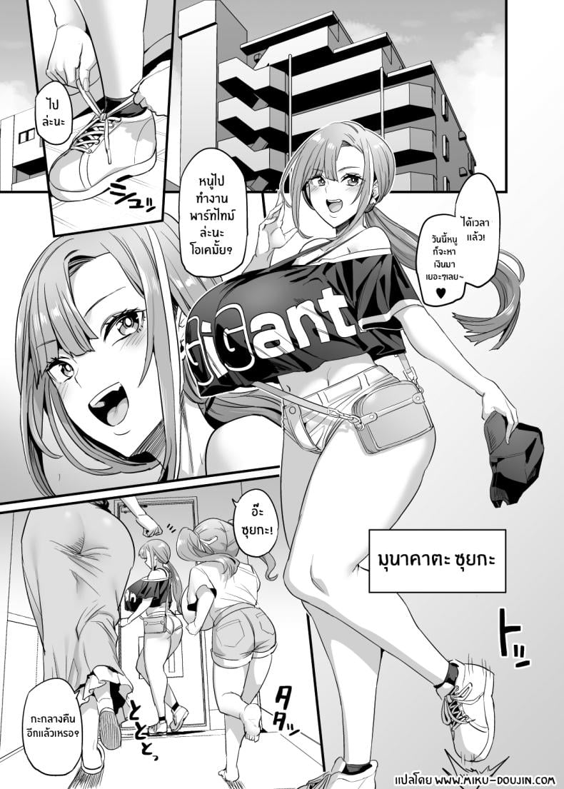 0003.jpg