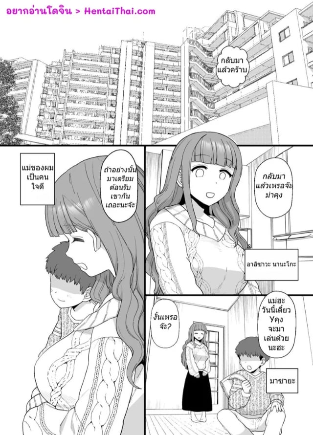 0001.jpg