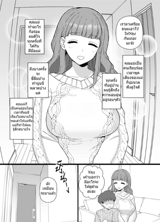 0002.jpg