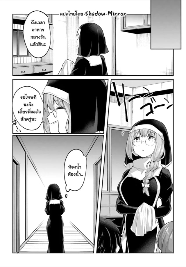 0011.jpg