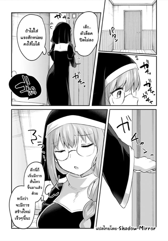 0012.jpg