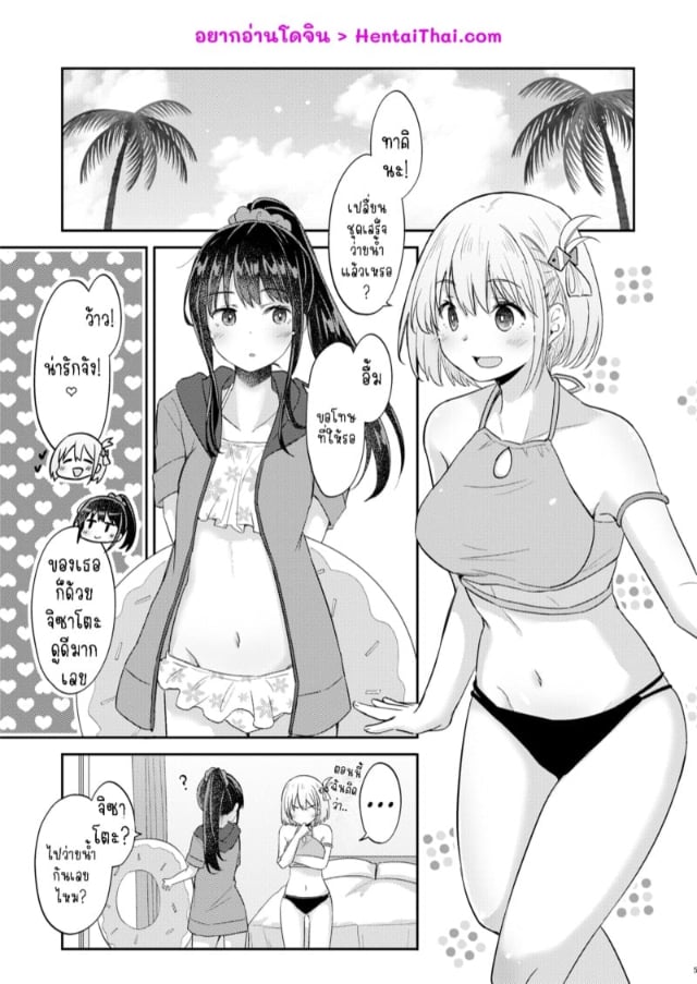 0002.jpg