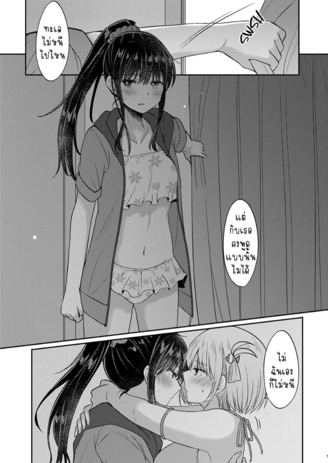 0004.jpg