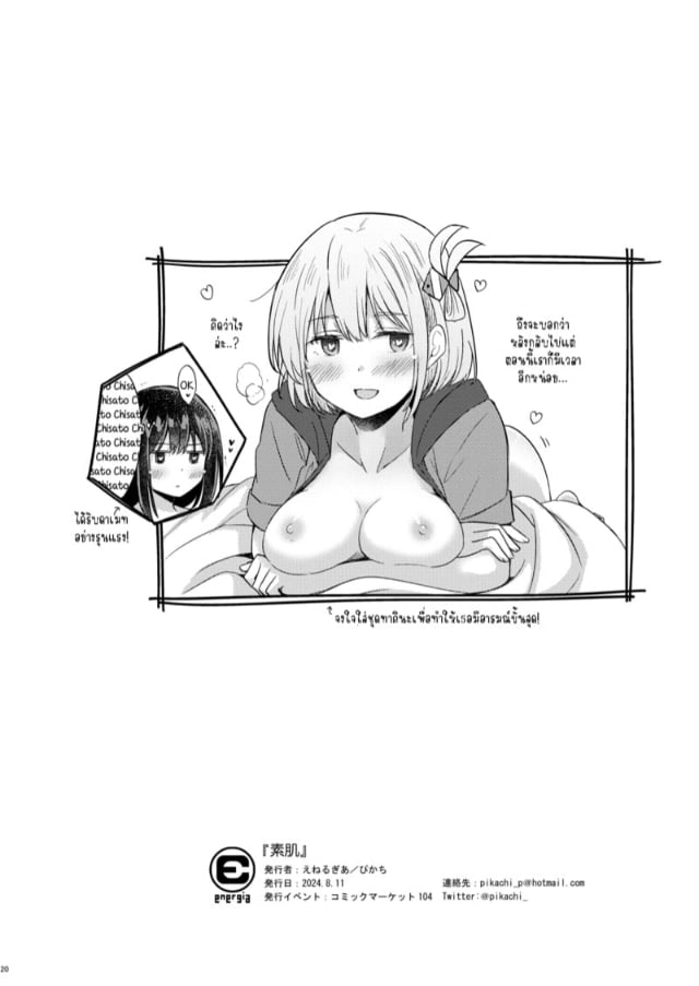 0016.jpg