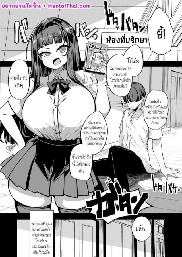 0001.jpg