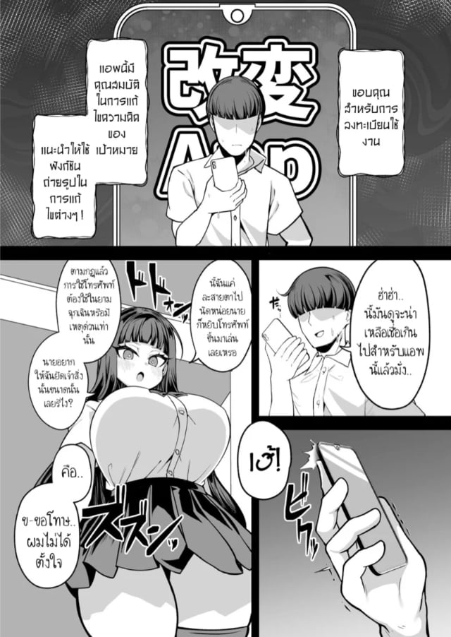 0004.jpg