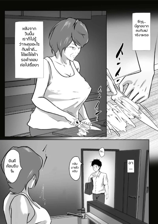 0003.jpg