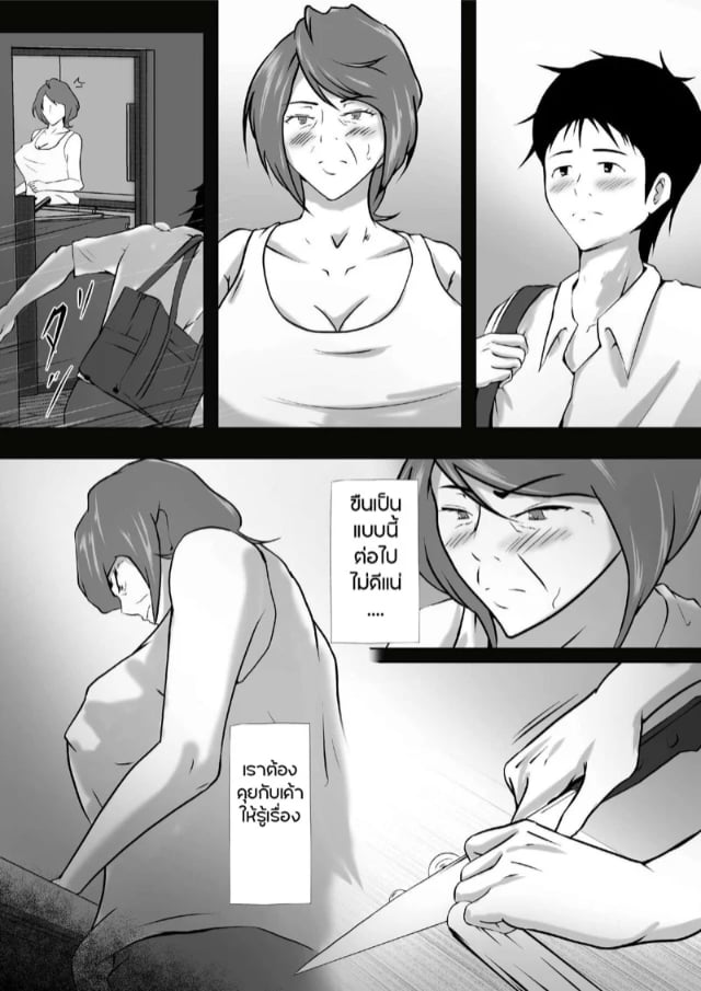 0004.jpg