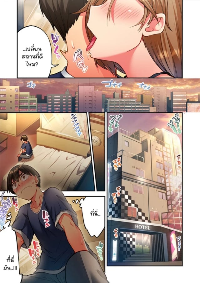0006.jpg
