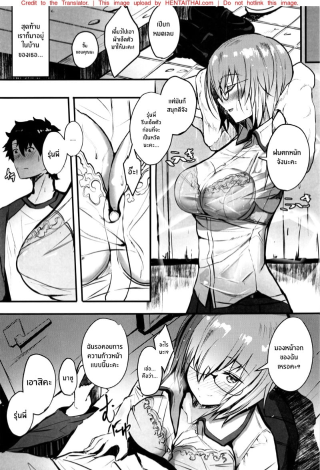 0005.jpg