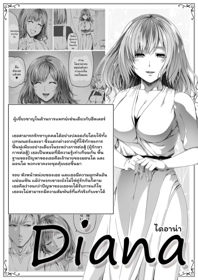 0004.jpg