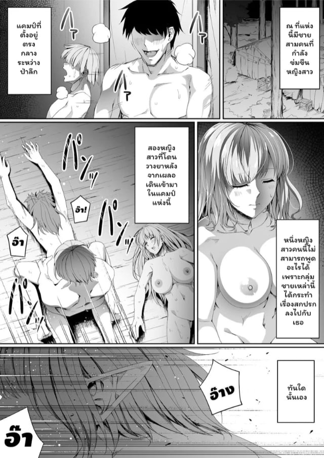 0006.jpg