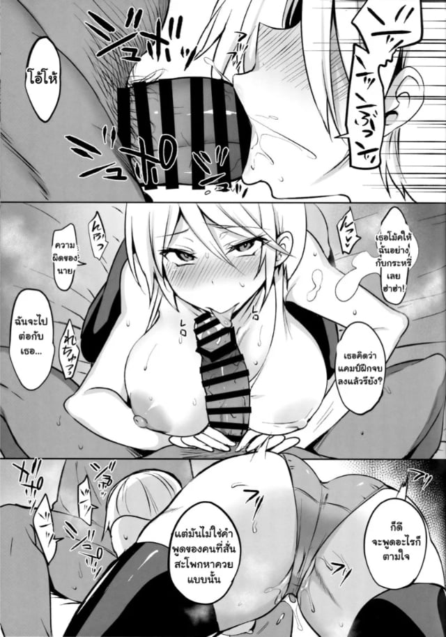 0003.jpg