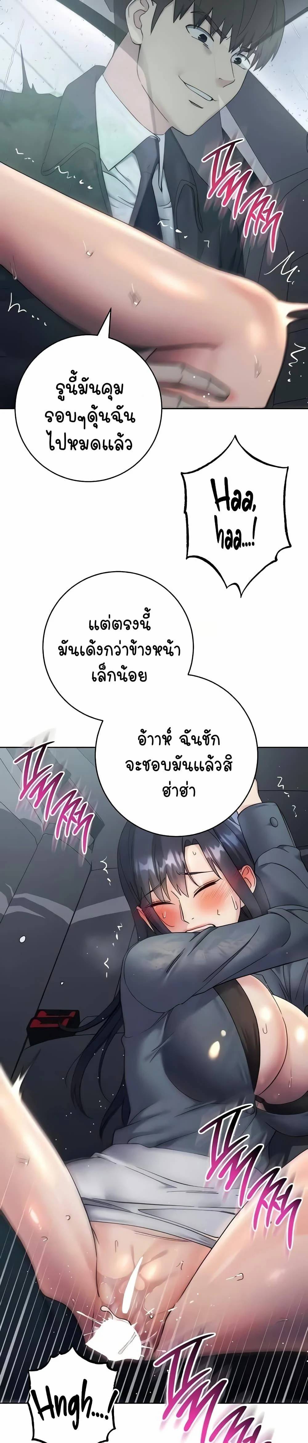 0008.jpg