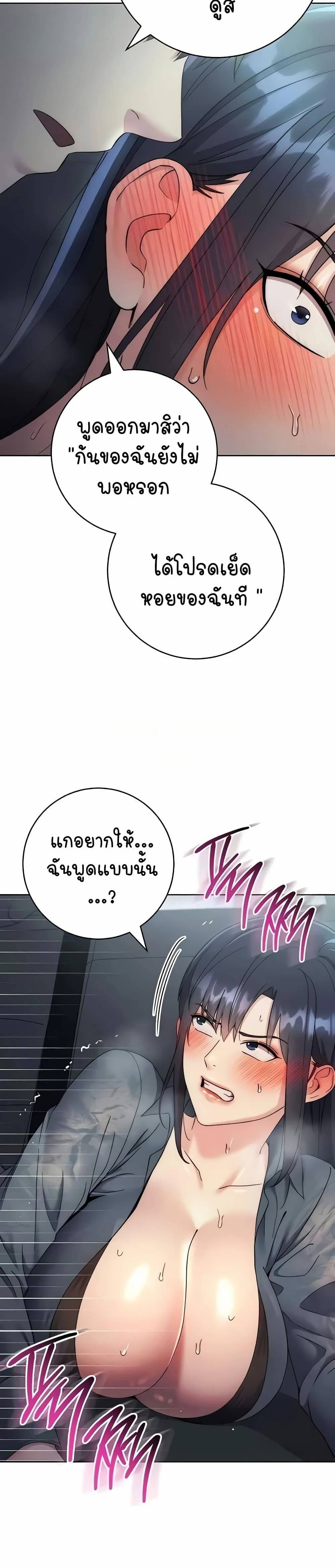 0012.jpg