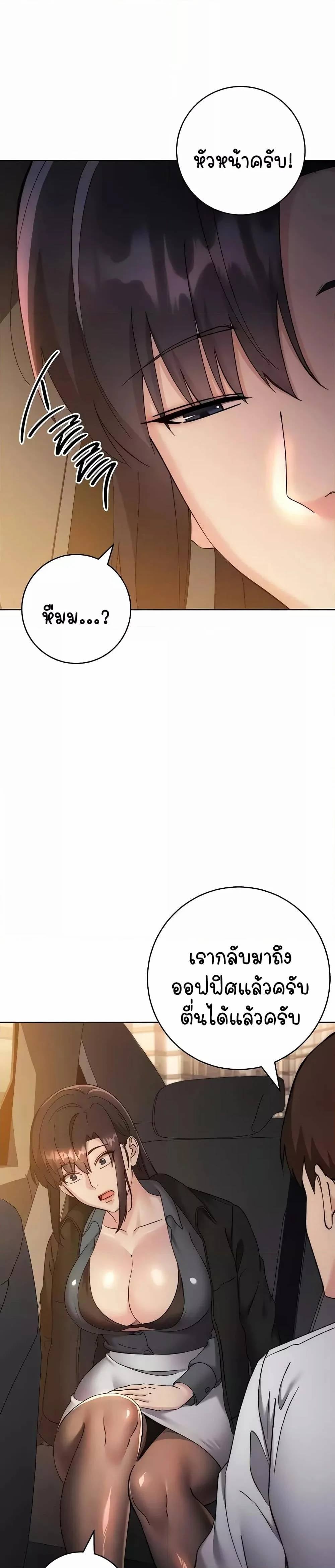 0030.jpg