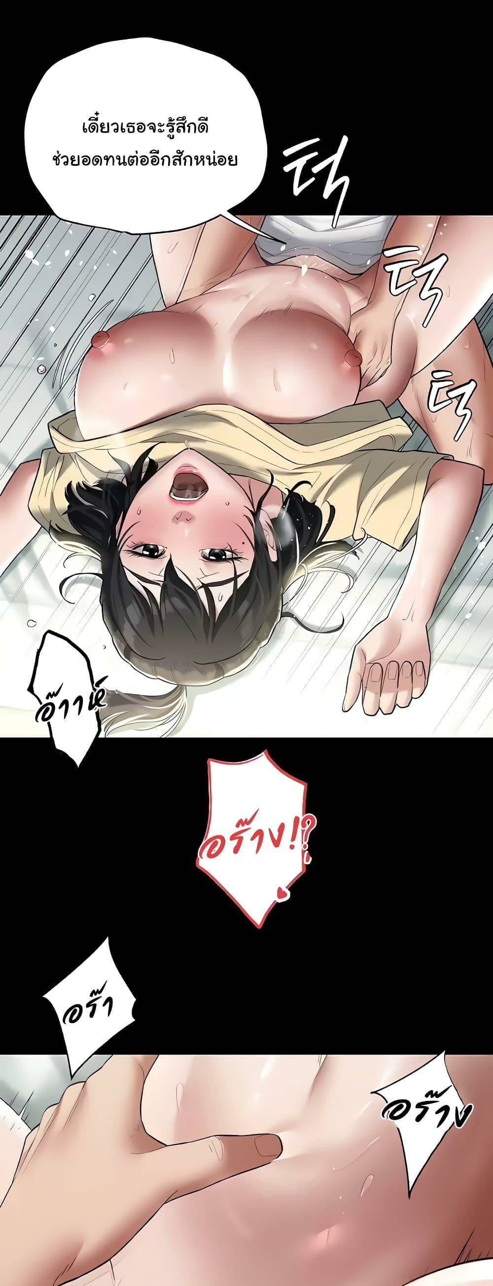 0009.jpg