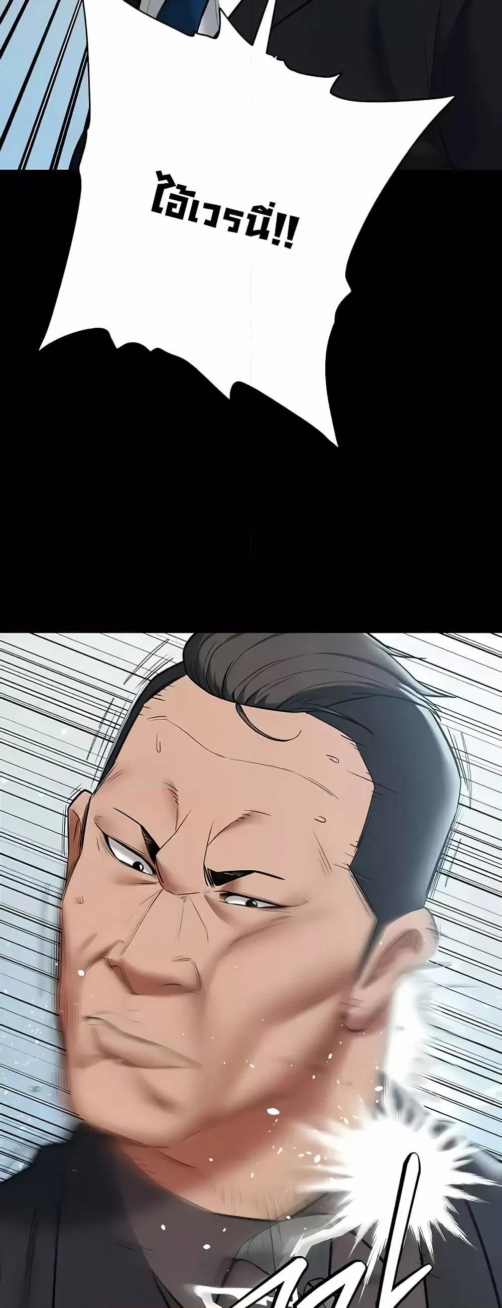 0042.jpg