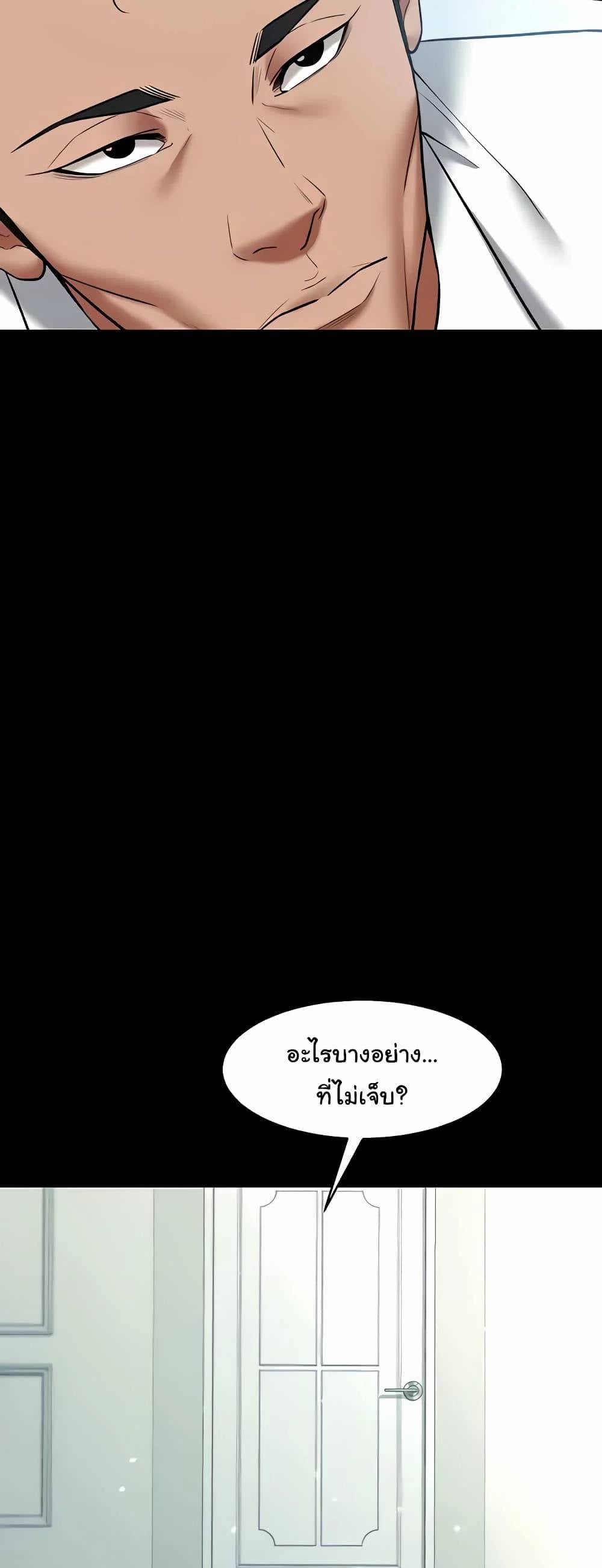 0045.jpg