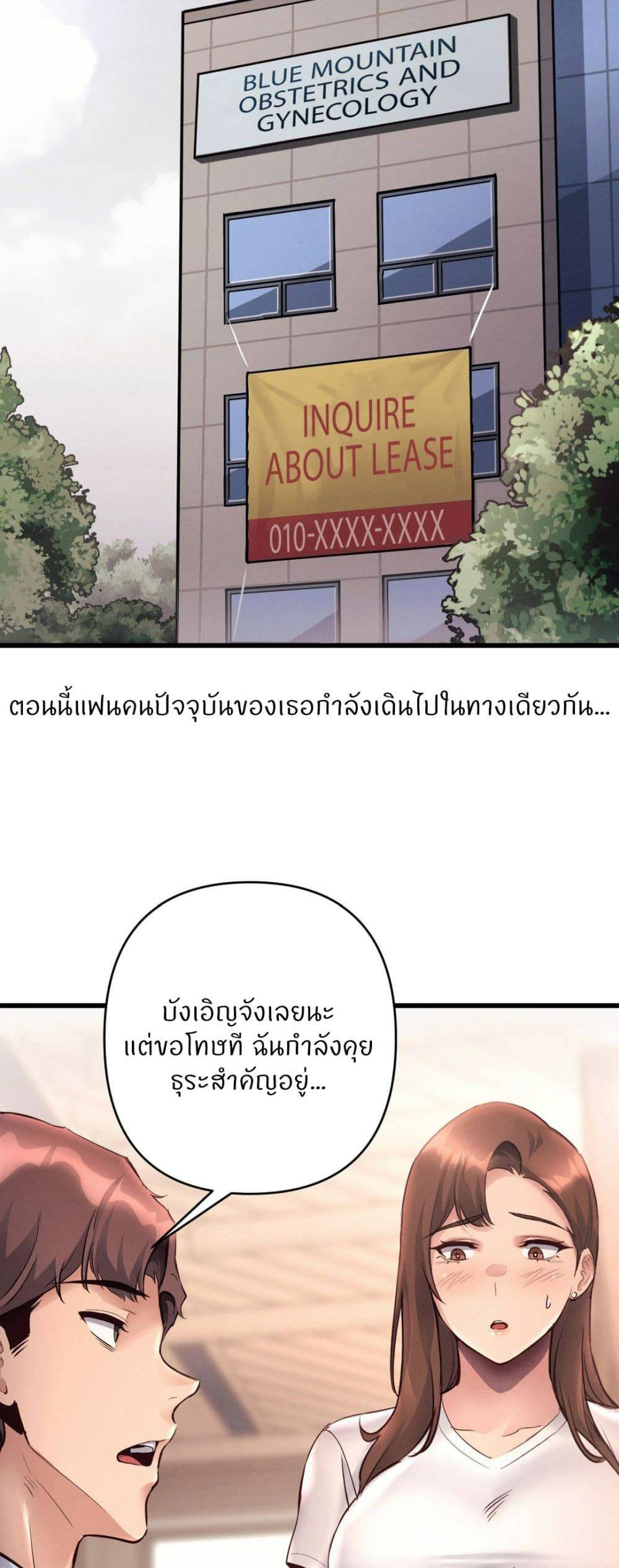 0003.jpg