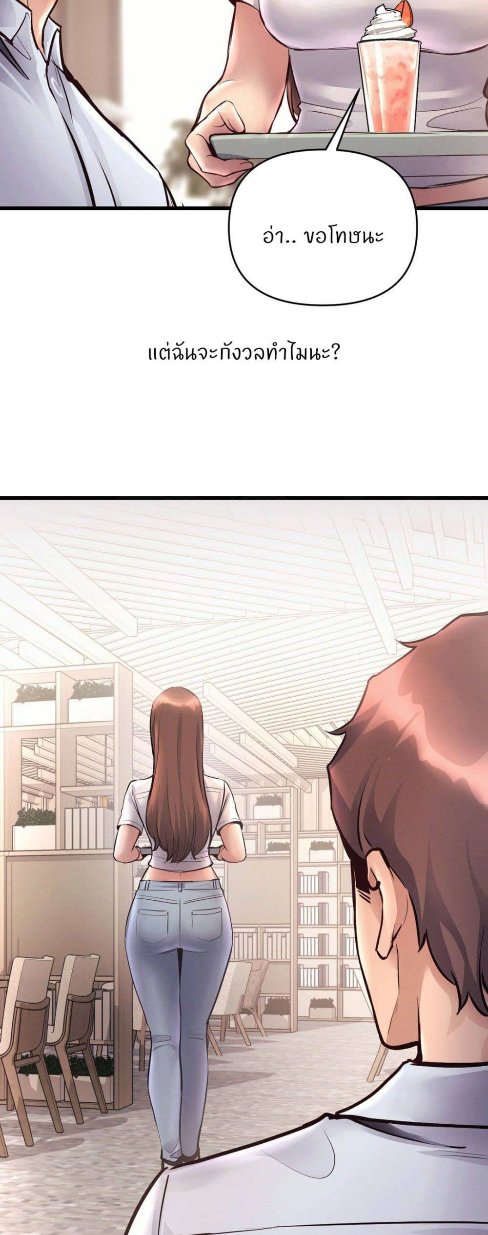 0004.jpg