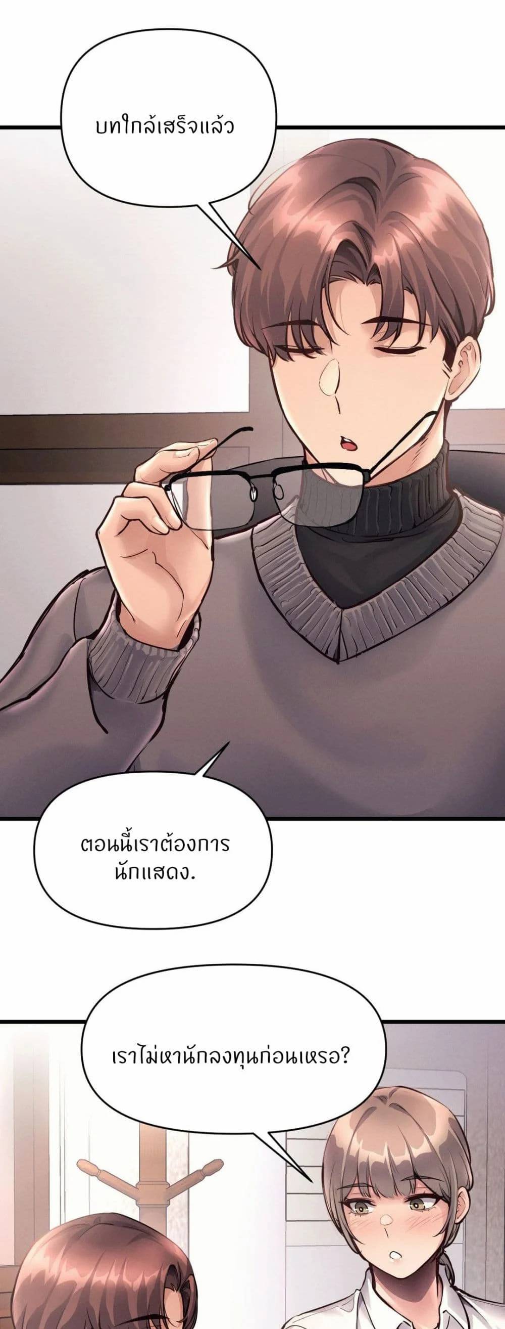 0006.jpg