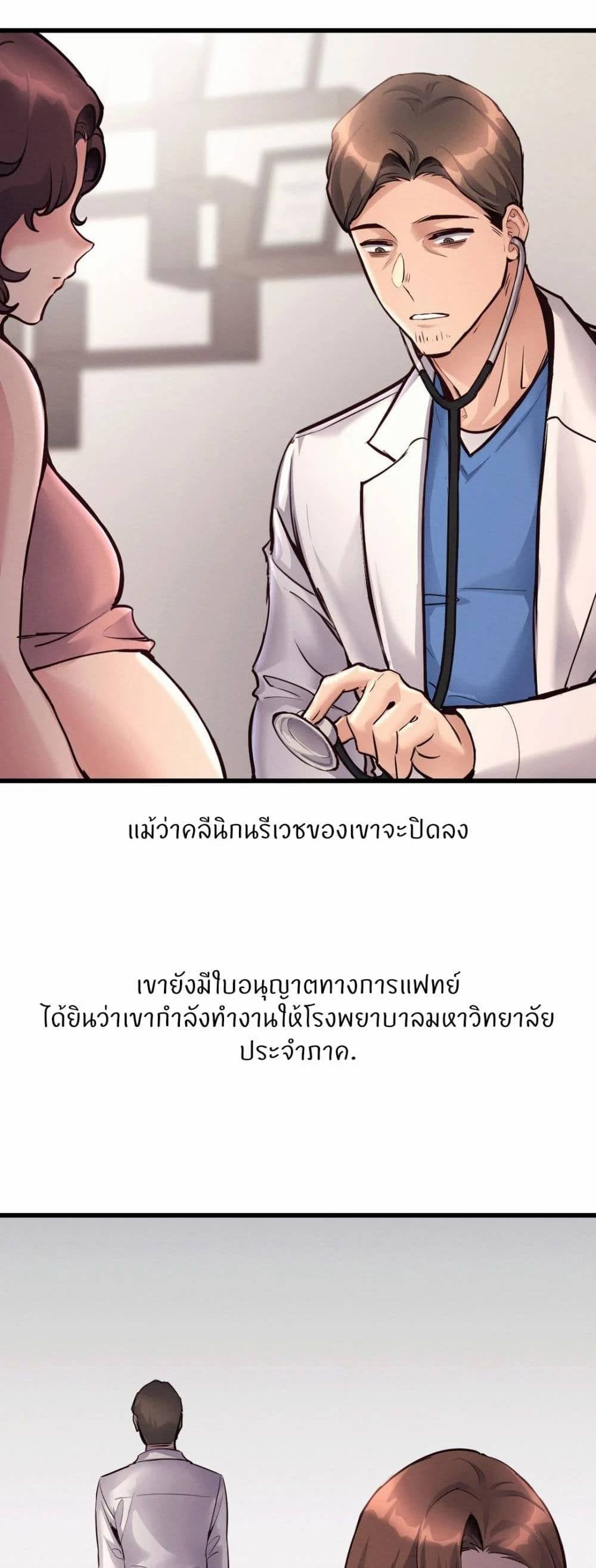 0020.jpg