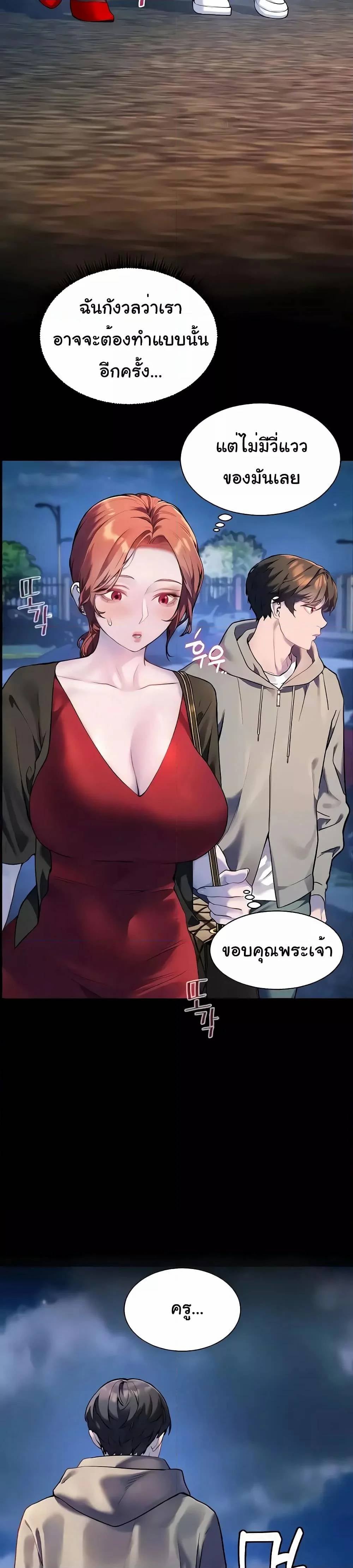 0003.jpg