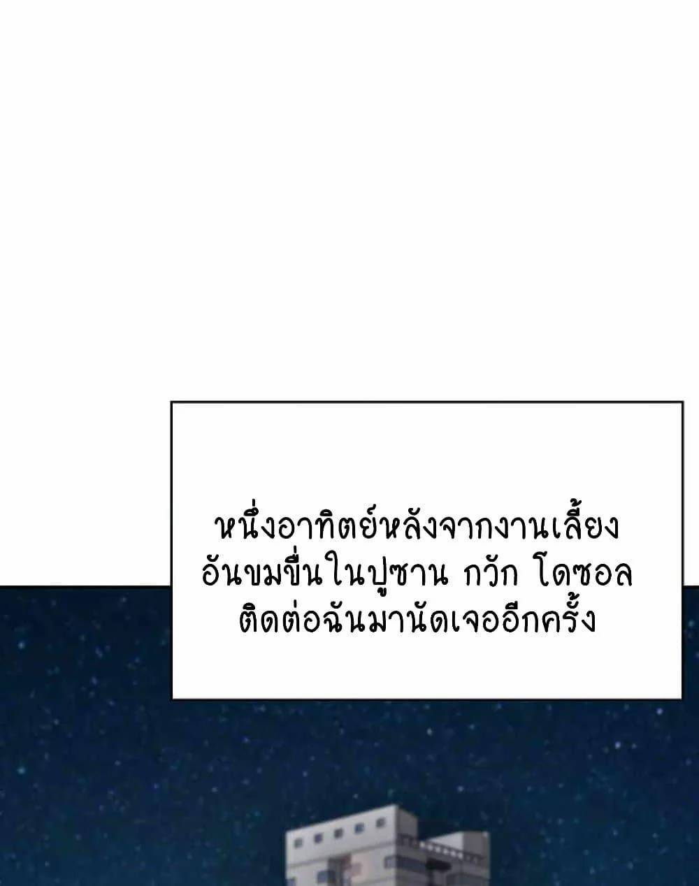 0005.jpg