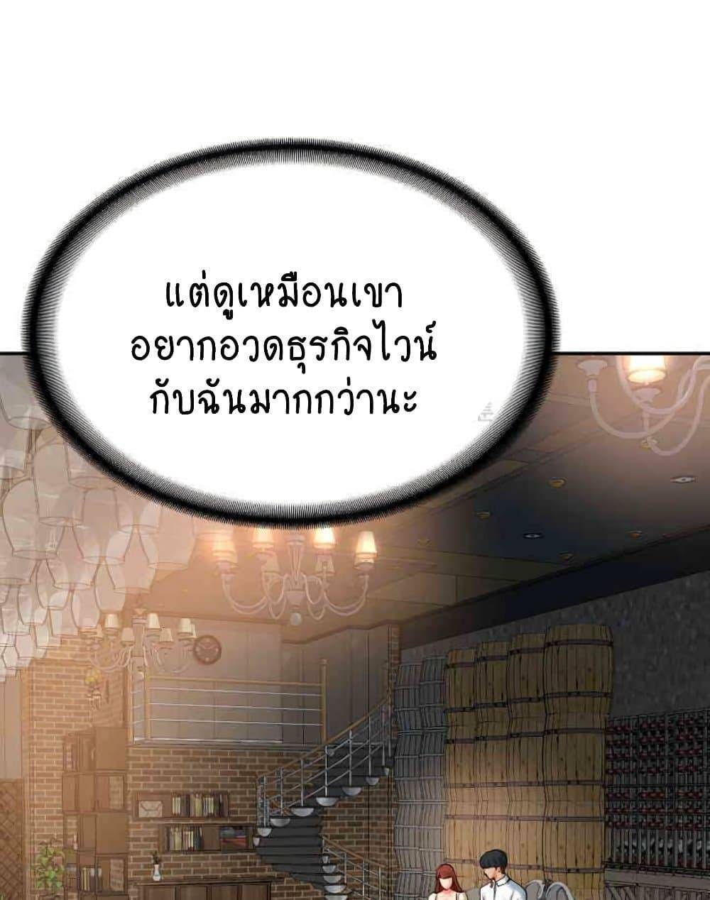 0007.jpg
