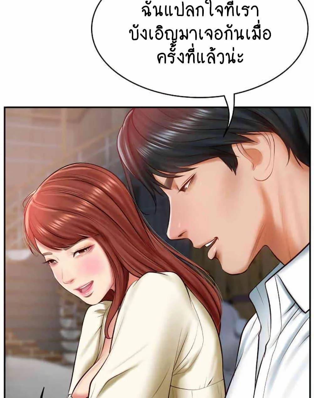 0013.jpg