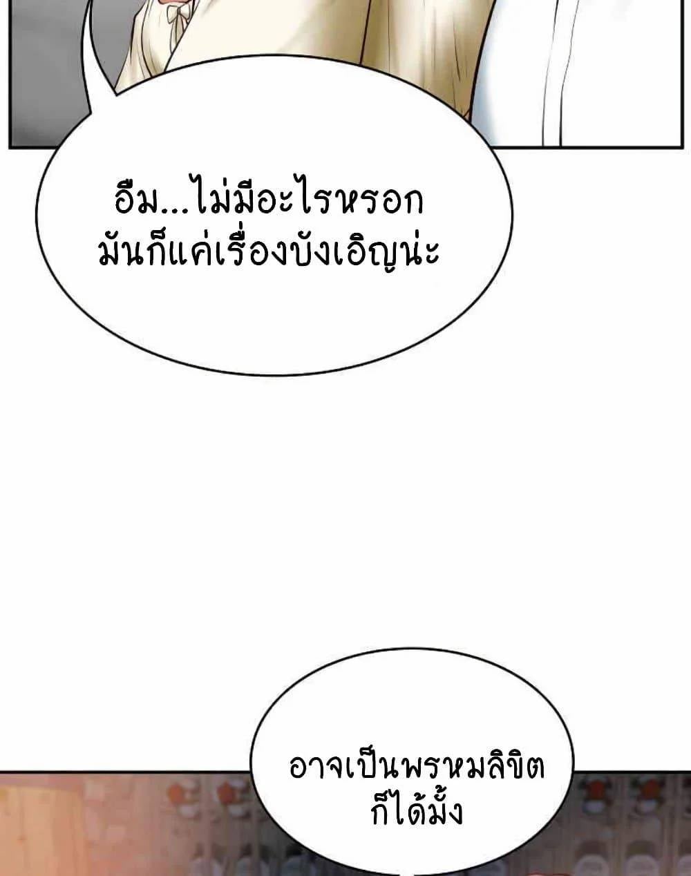 0014.jpg