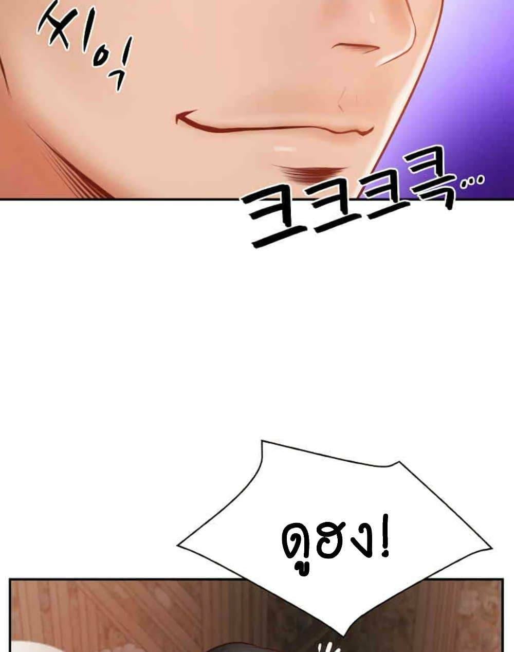 0021.jpg