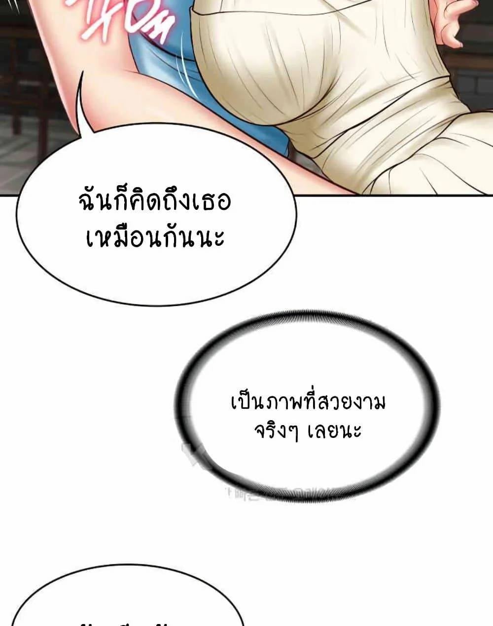 0033.jpg