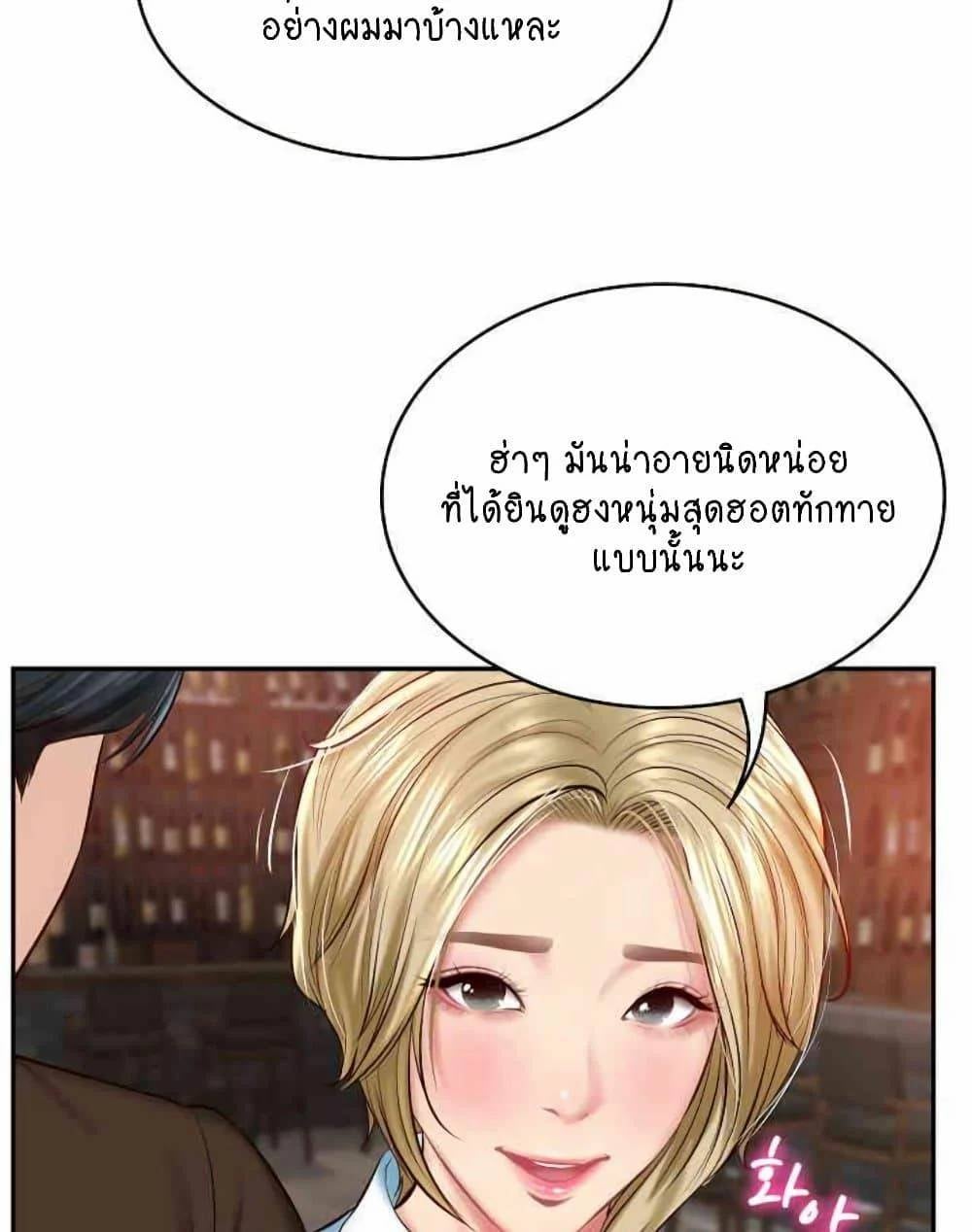 0040.jpg