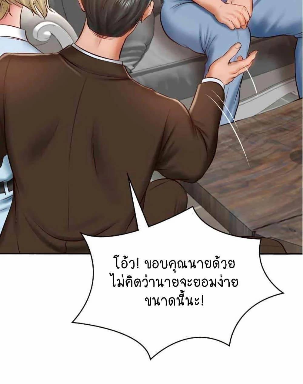 0070.jpg