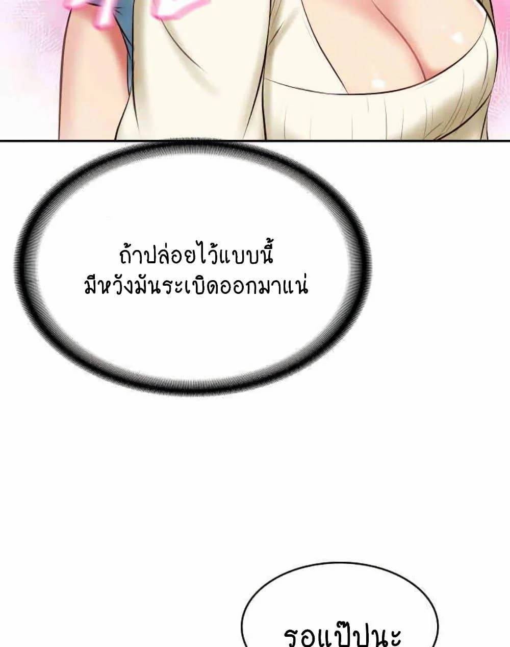 0075.jpg