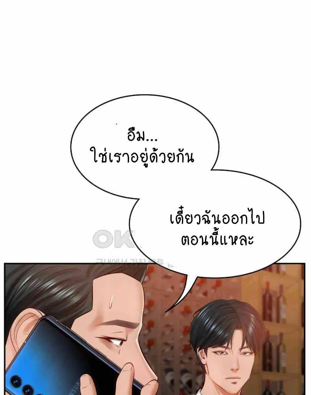 0077.jpg