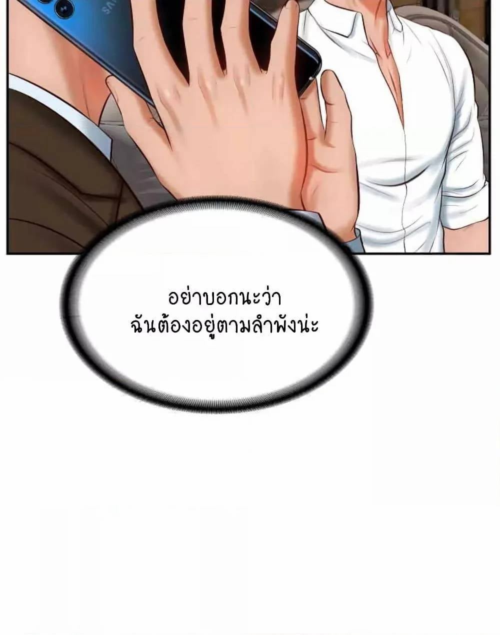 0078.jpg