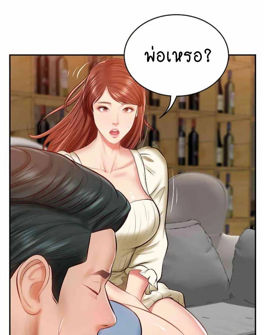 0079.jpg