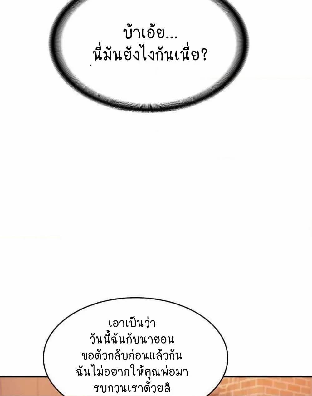 0085.jpg