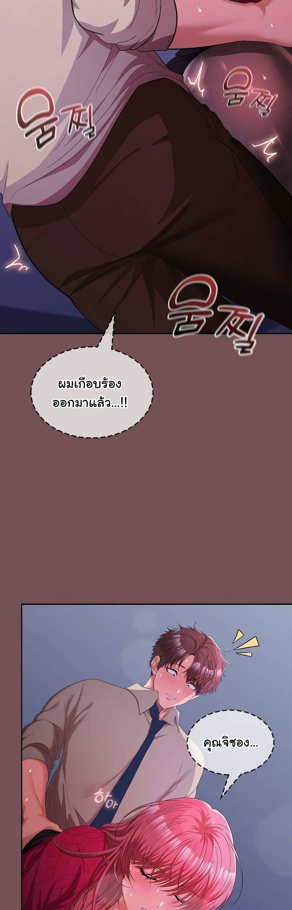 0010.jpg