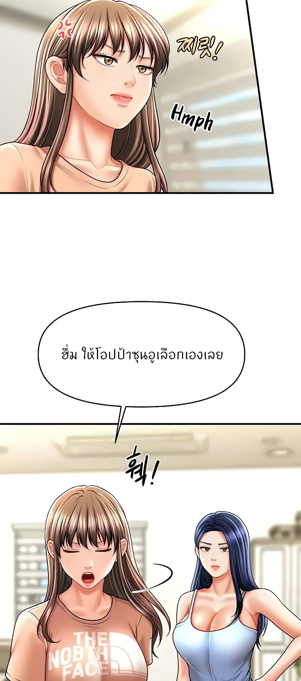0006.jpg