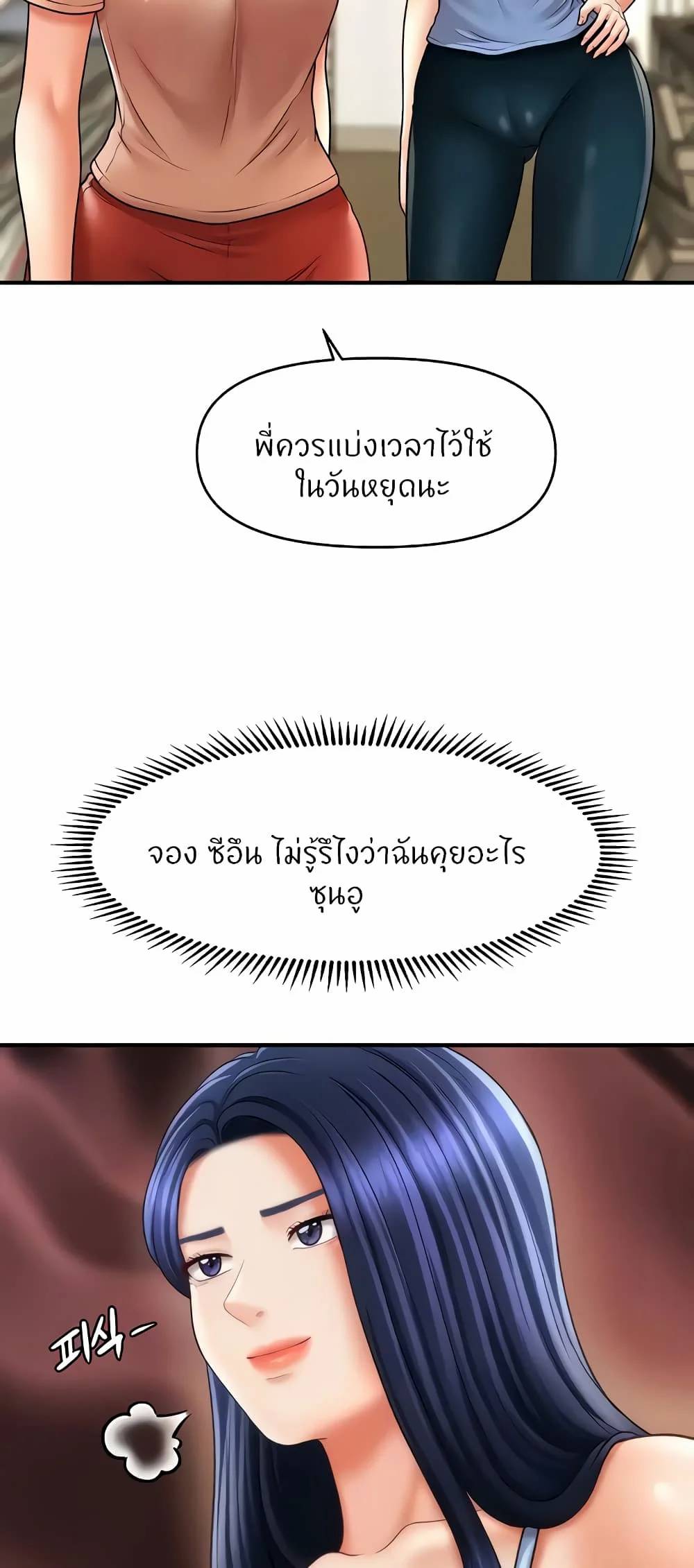 0007.jpg