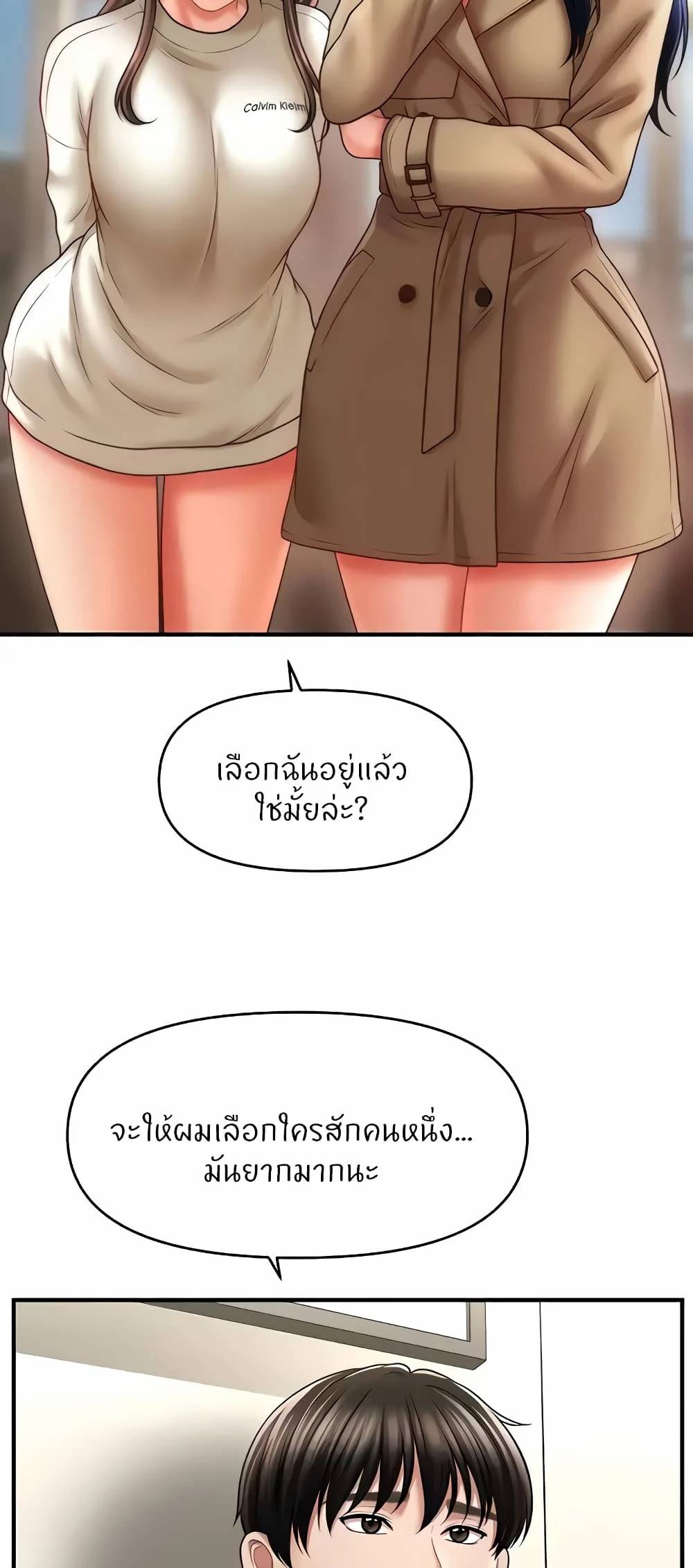 0019.jpg