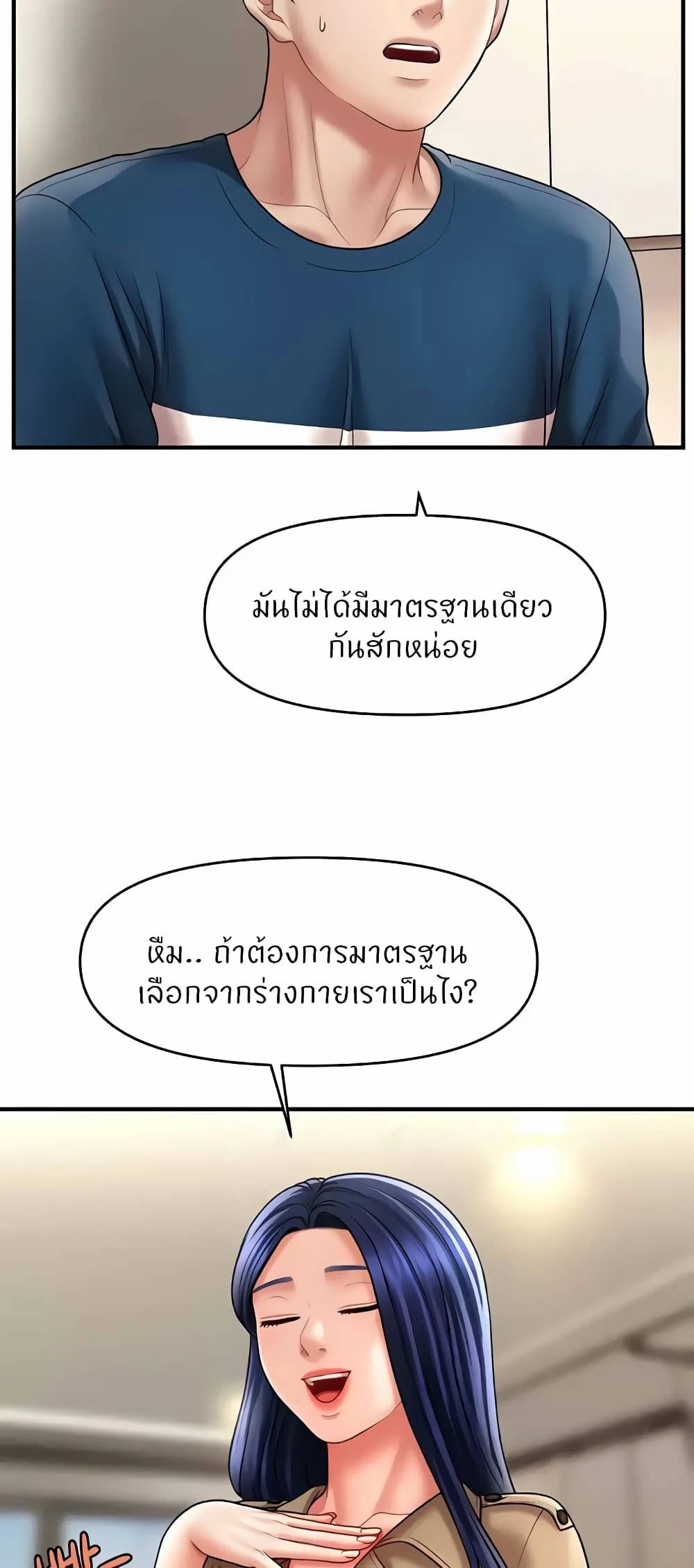 0020.jpg