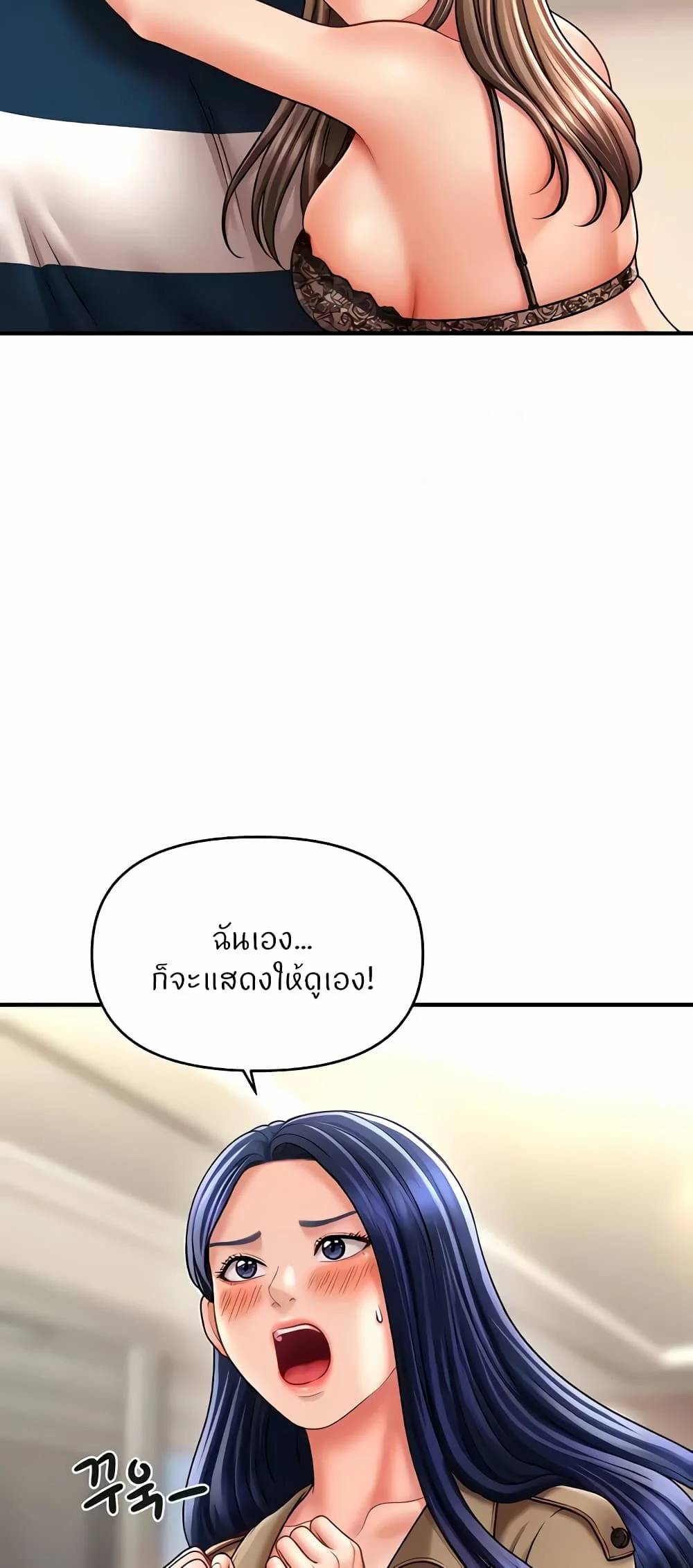 0030.jpg