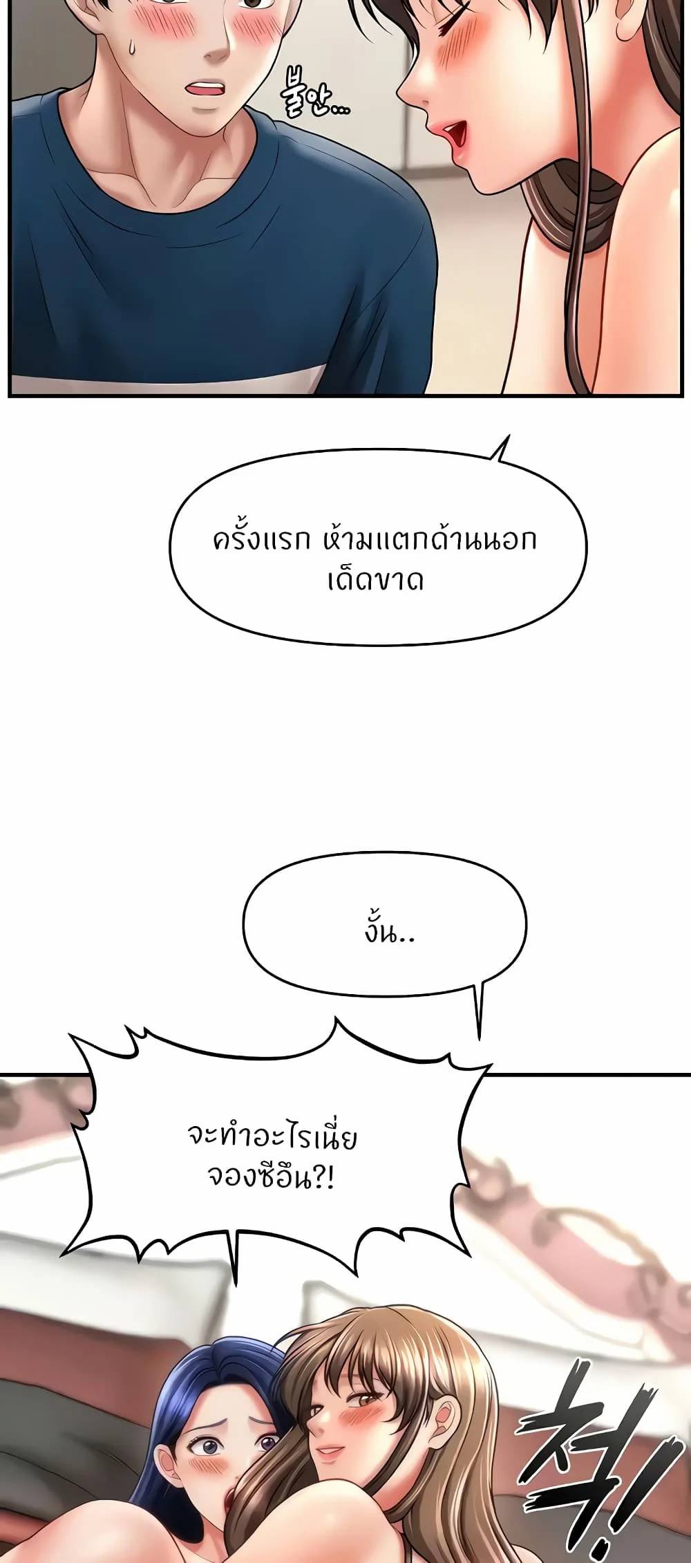 0059.jpg