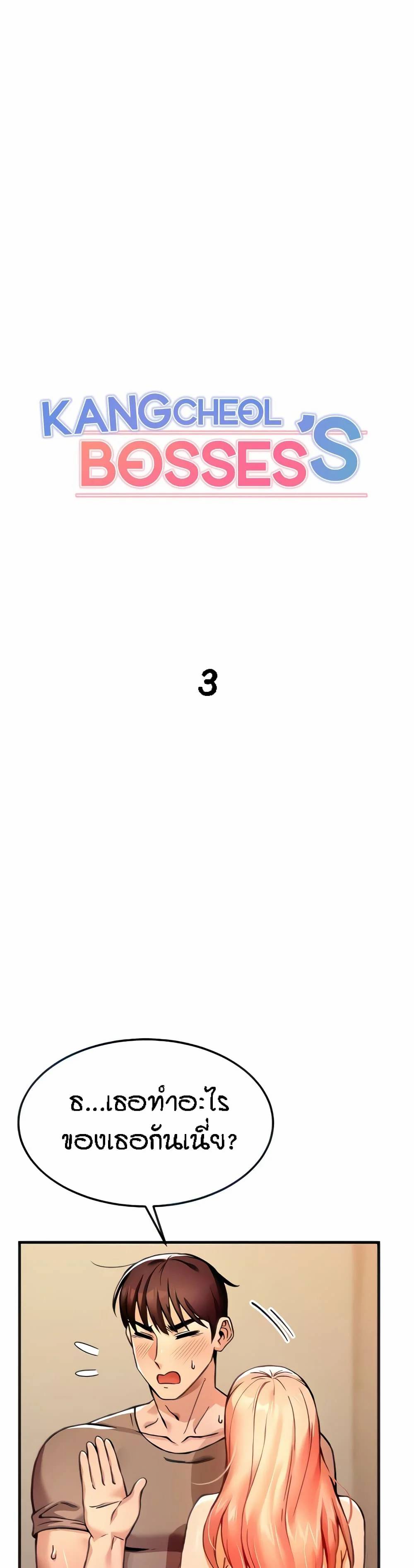 0005.jpg